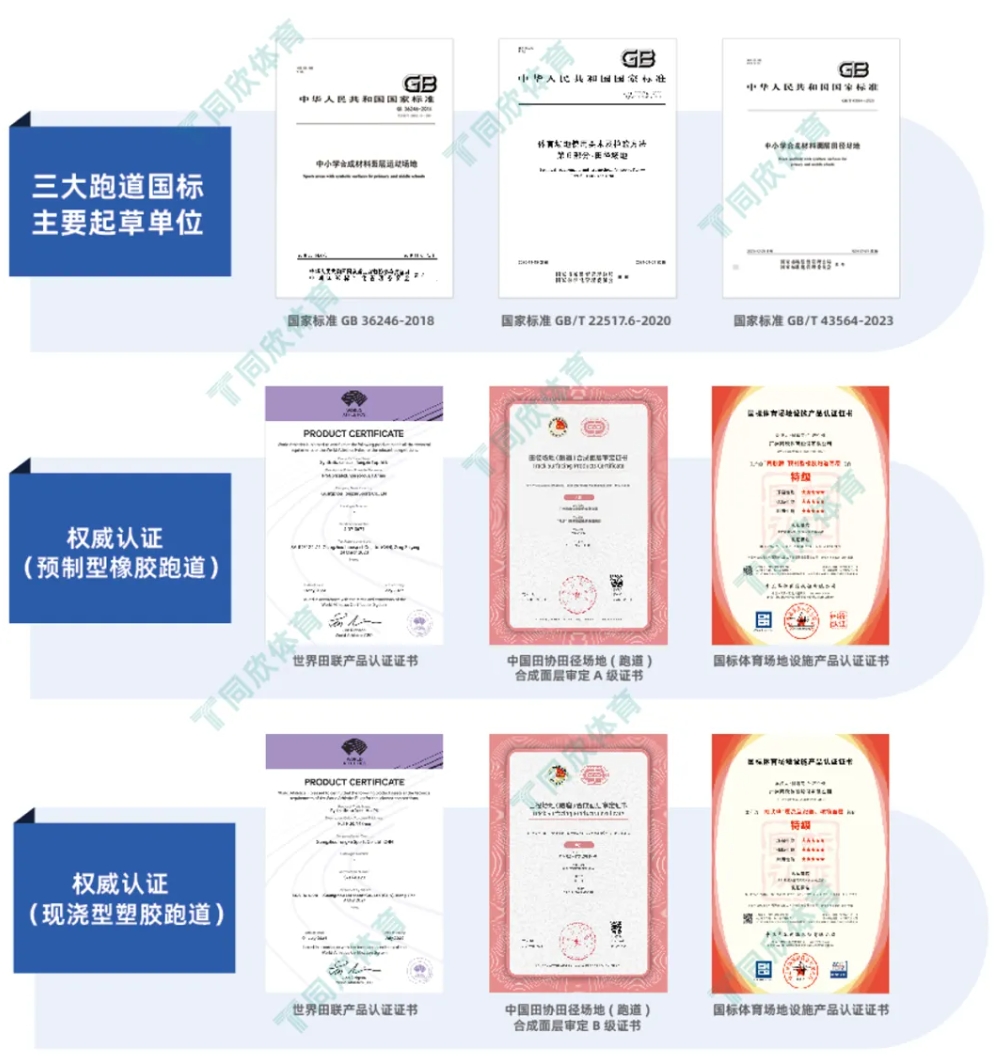 home–bf88必发·(中国区)有限公司官网