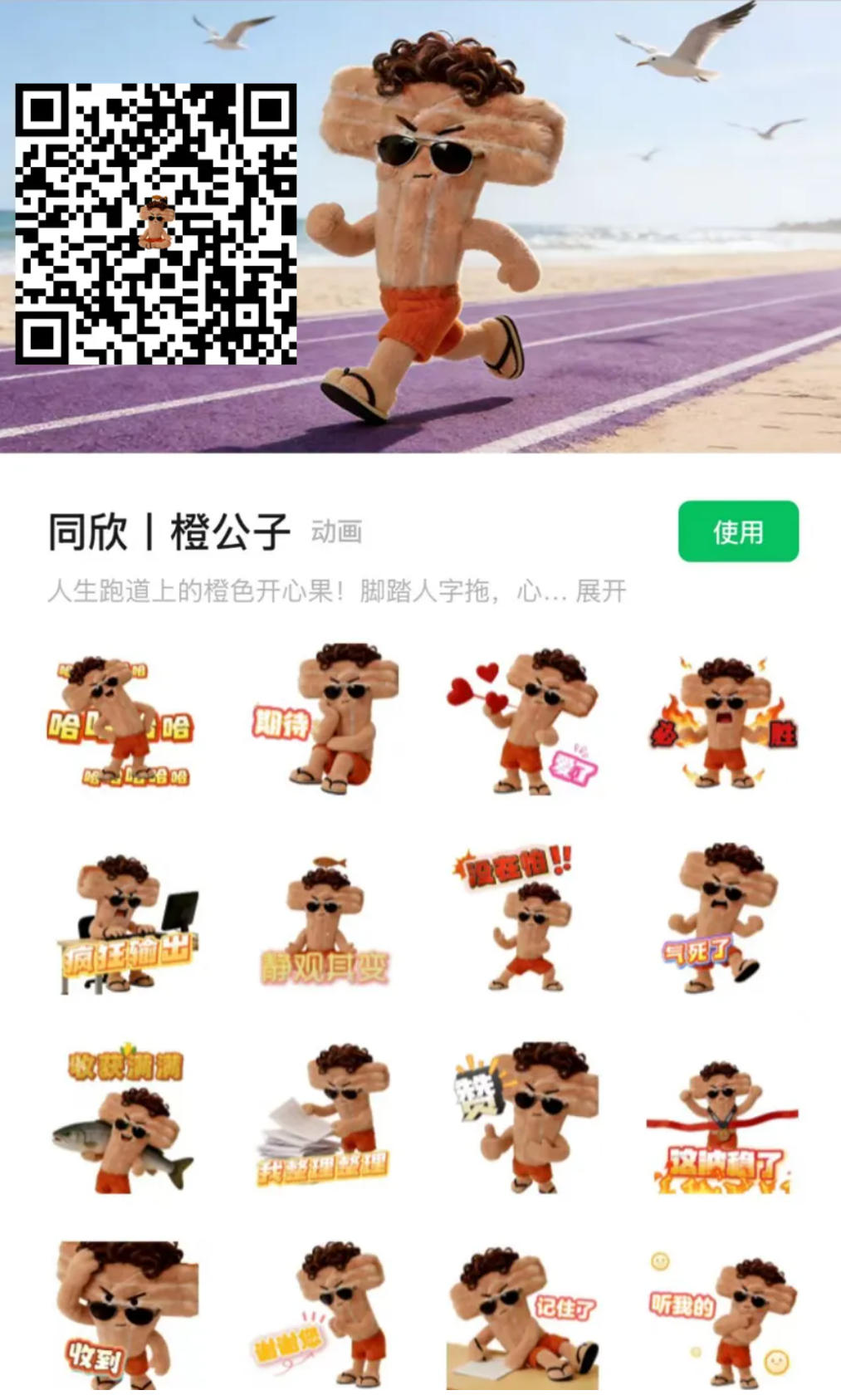 home–bf88必发·(中国区)有限公司官网
