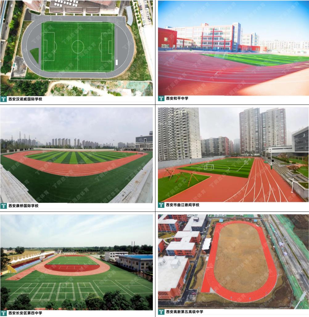 16886063820_694261001688606382 home–bf88必发·(中国区)有限公司官网