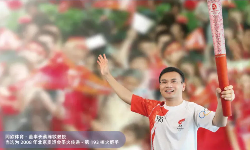 home–bf88必发·(中国区)有限公司官网