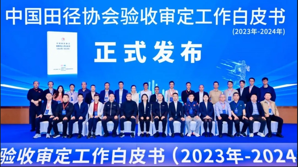 home–bf88必发·(中国区)有限公司官网