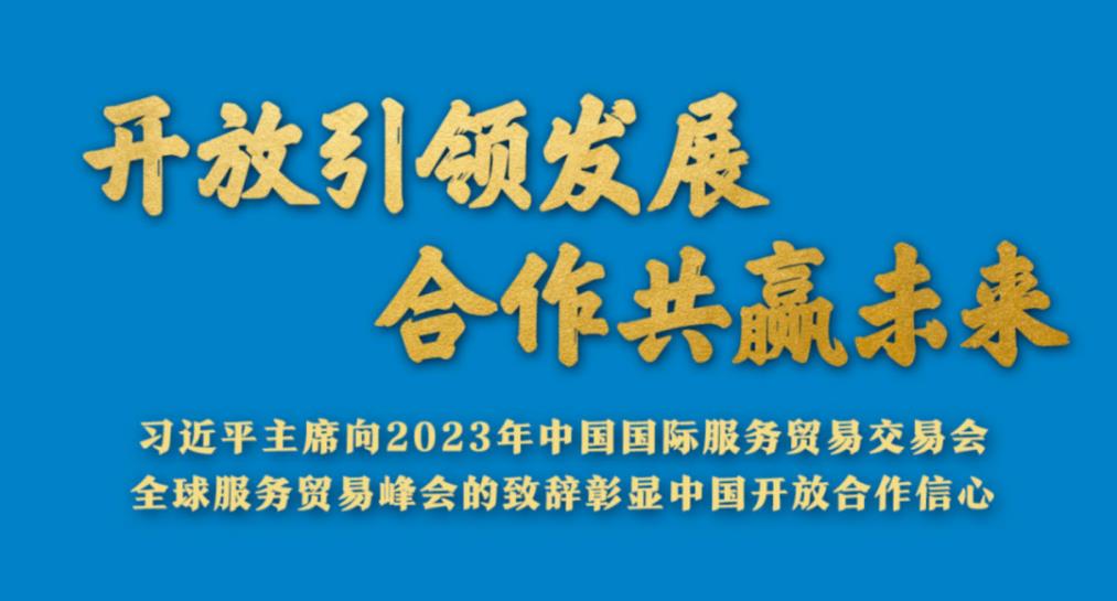 home–bf88必发·(中国区)有限公司官网