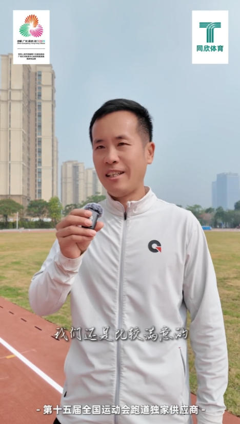home–bf88必发·(中国区)有限公司官网