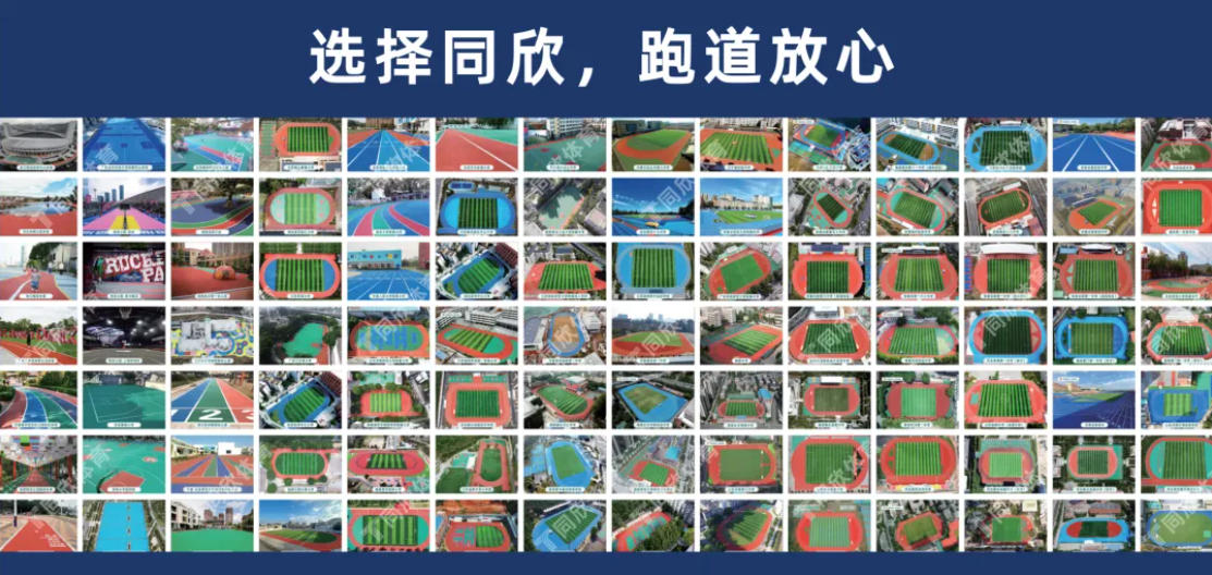 home–bf88必发·(中国区)有限公司官网