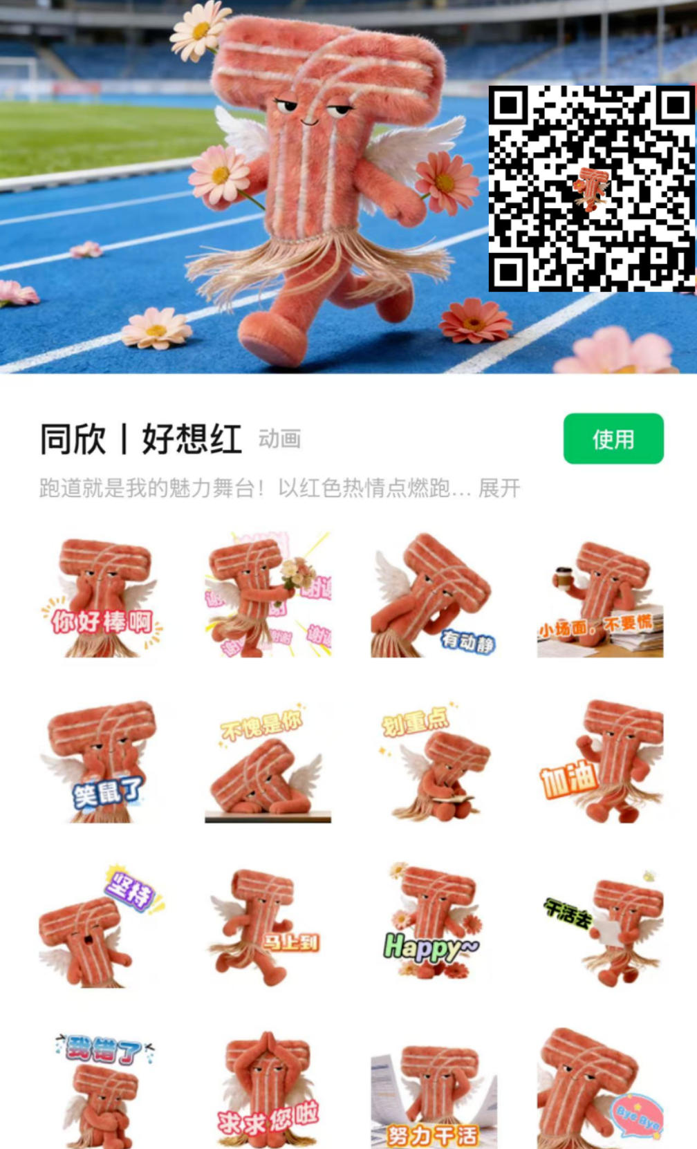home–bf88必发·(中国区)有限公司官网