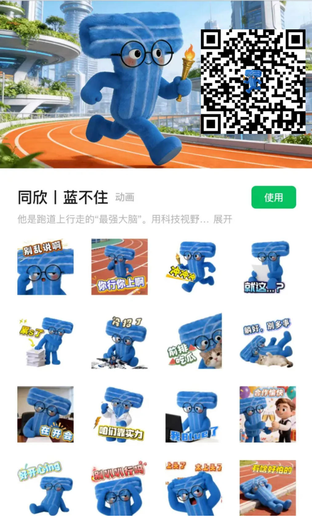 home–bf88必发·(中国区)有限公司官网