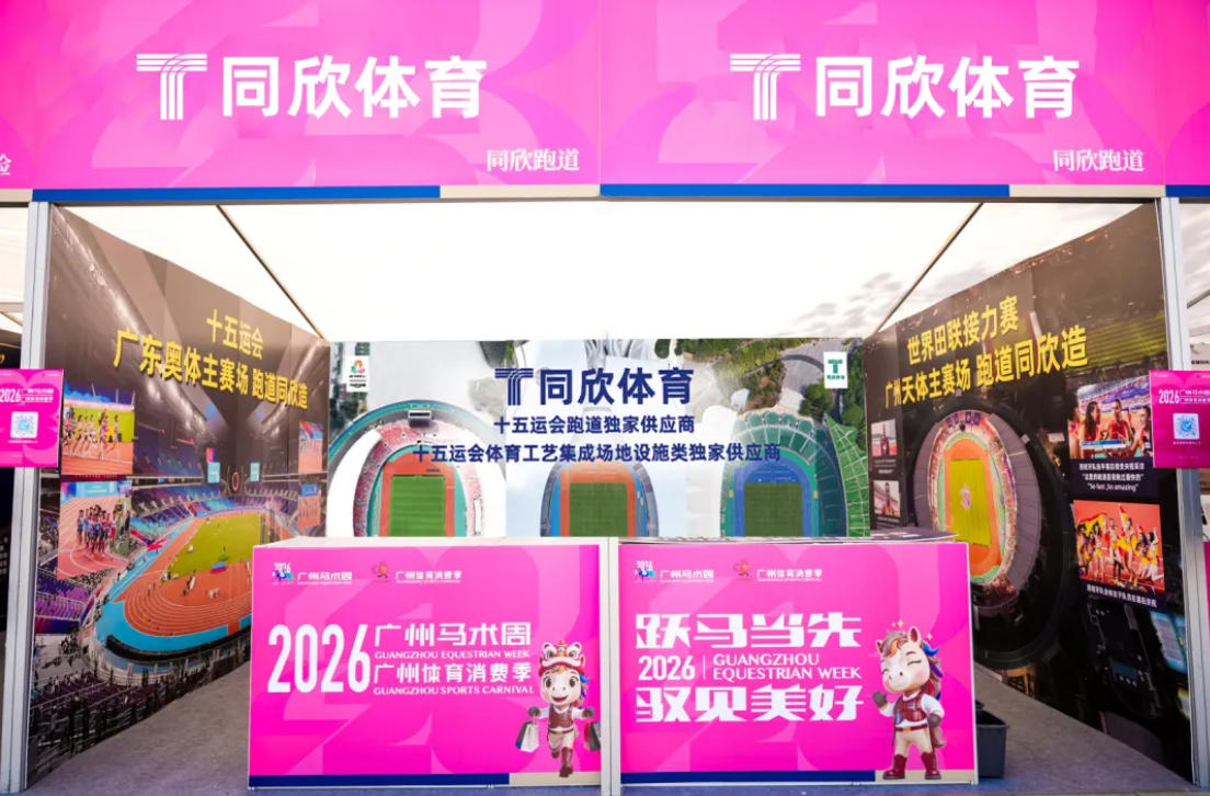 ScreenShot_2026-03-17_091116_996 home–bf88必发·(中国区)有限公司官网